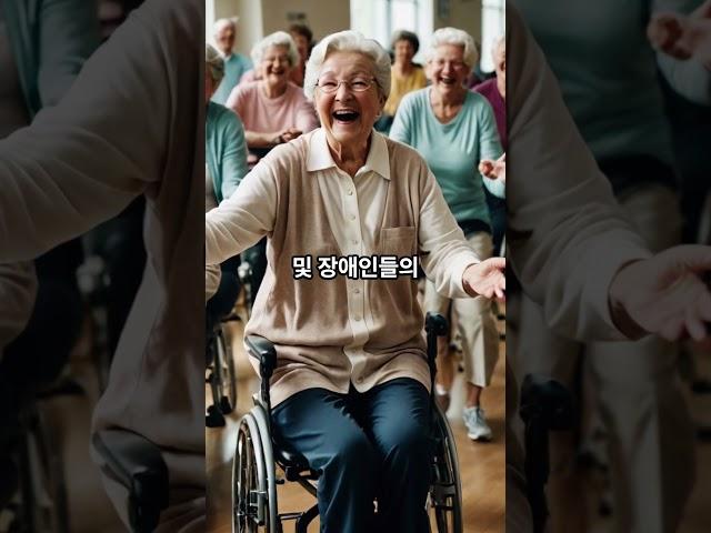 #청춘시니어간병인협회#요양병원 #간병인 #이슈 #복지