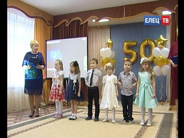 От «Ручейка» до «Подсолнушка»! 50-летие отметил детский сад № 24