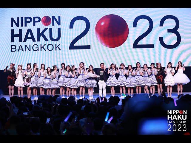 BNK48 4th Album "Gingham Check" | NIPPON HAKU BANGKOK 2023