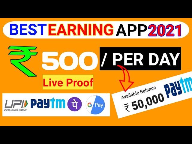 100% Genuine-New Earning Mobile App || Work from home || Part time #2023