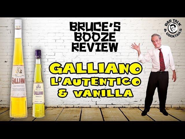 What is Galliano? - Bruce's Booze Review