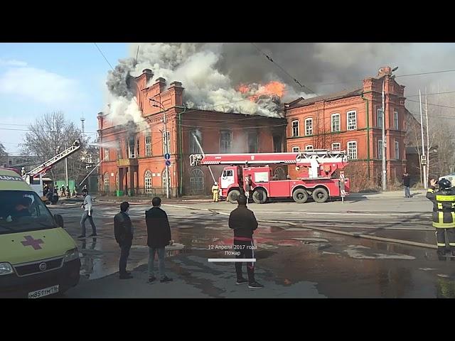 Завод  Крестовниковых.