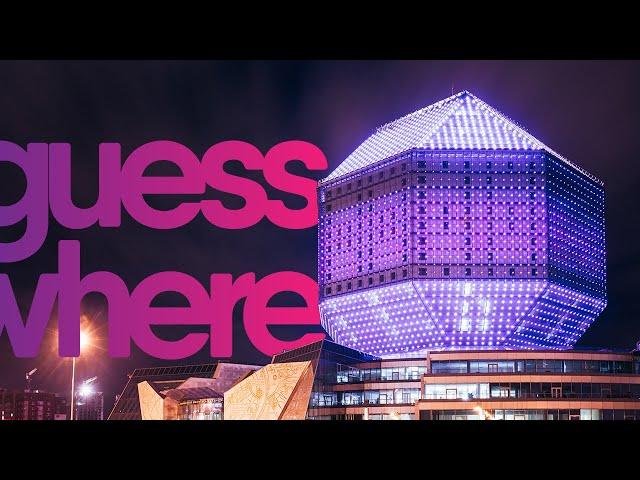 Can you recognize this strangely shaped library?