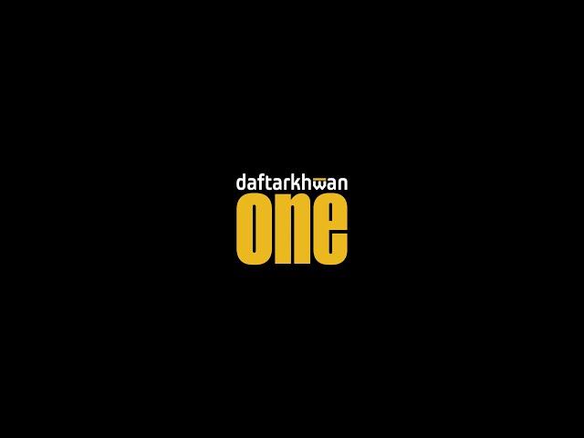 Virtual Tour | Daftarkhwan One (OG)