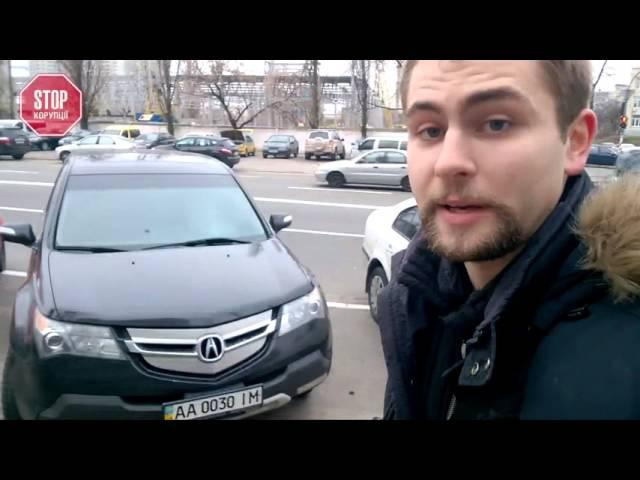 «Стоп Корупції» | ВИПУСК №18