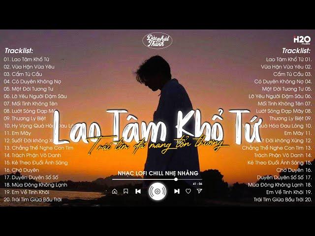 Lao Tâm Khổ Tứ x Vừa Hận Vừa Yêu | Lại Lạc Mất Em Rồi Anh Giống Như Kẻ Tồi TikTok