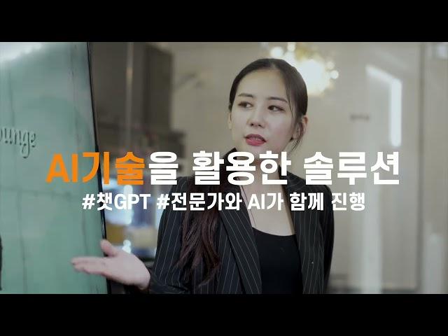 #6 드림위드에스 출판사 광고영상 수정본 #자서전출판 #정치인출판 #퍼스널브랜딩