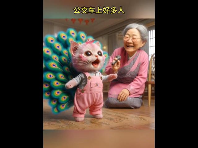 老奶奶教小橘猫画画|| #cartoon #story #beauty #movie #amazing #animation #funny #freefire #cat