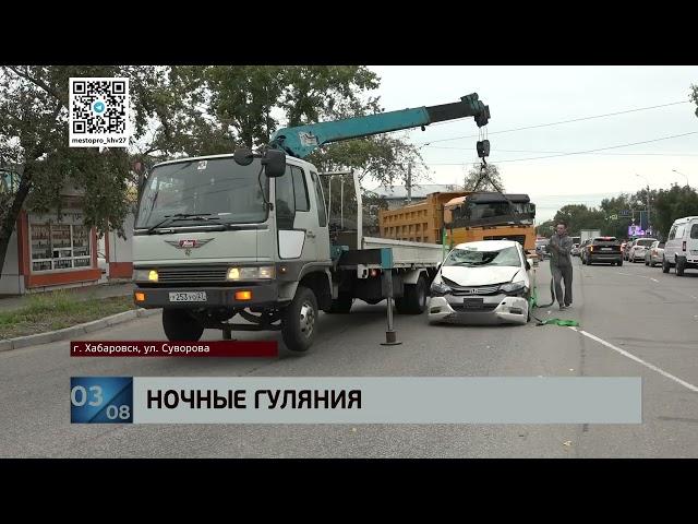 Следовало ожидать: пару, гулявшую в 4 часа утра по дороге, сбил на Суворова водитель - есть погибший