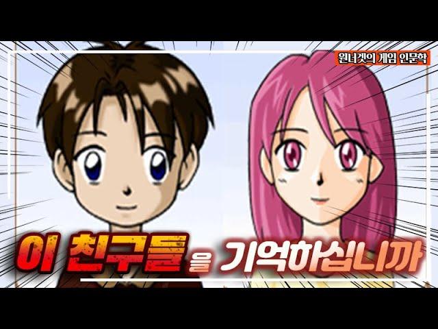 드럽게 하기 싫거나 어려운 일들도 즐겁게 만드는 방법 (feat. 게이미피케이션)