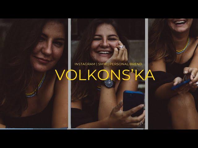 SMM  VOLKONS’KA