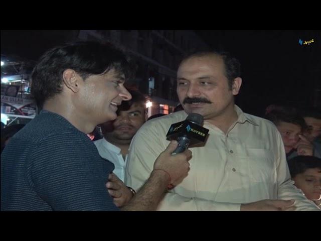 Staso Khwakha | Road Show | With Asif Ali Yousafzai | AVT Khyber Official |  30 07 2021