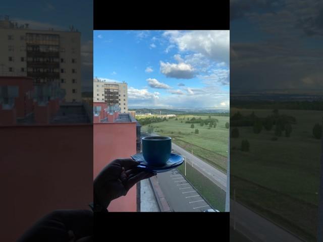 А мы переехали  теперь вот такие виды 
