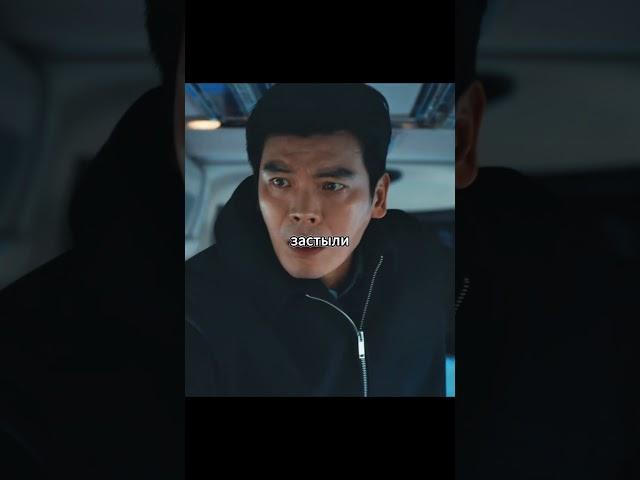 специальная школа для хулиганов️ #фильм #сериал #дорама