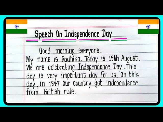 Speech On 15 August 2024 | 15 August Speech In English | Speech On Independence Day In English