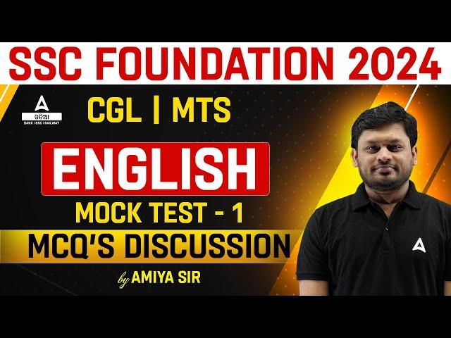 SSC MTS, CGL 2024 | English Class | Mock Test #1 By Amiya Sir