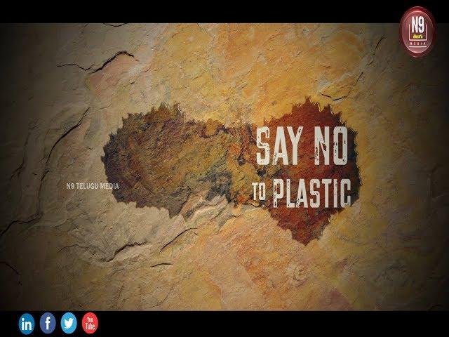 "Say No to Plastic"  feel good short film 2019|n9telugumedia|Shreeramesh beesa