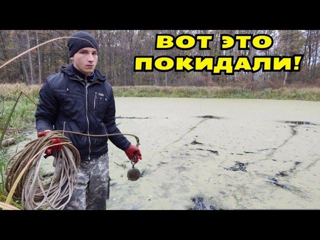 ВОТ ЭТО ПОКИДАЛИ! НАХОДКИ МАГНИТОМ В БОЛОТЕ! В Поисках Клада от Влада!