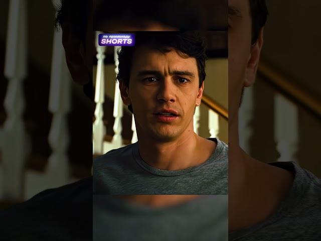 Излечил отца от Альцгеймера украв из лаборатории препарат  #кино #сериал #сериалы #фильм
