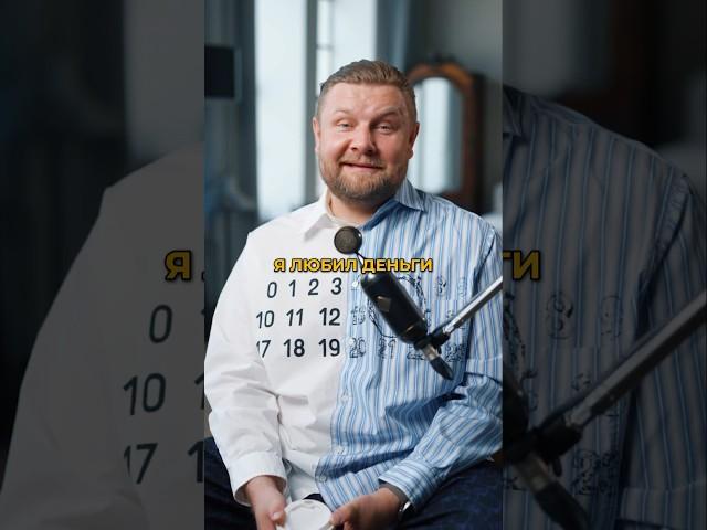Когда надо начинать работать? | Когда я начал свою трудовую деятельность?