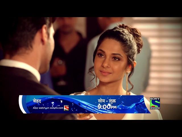 Maya And Arjun's New Love Story : Beyhadh