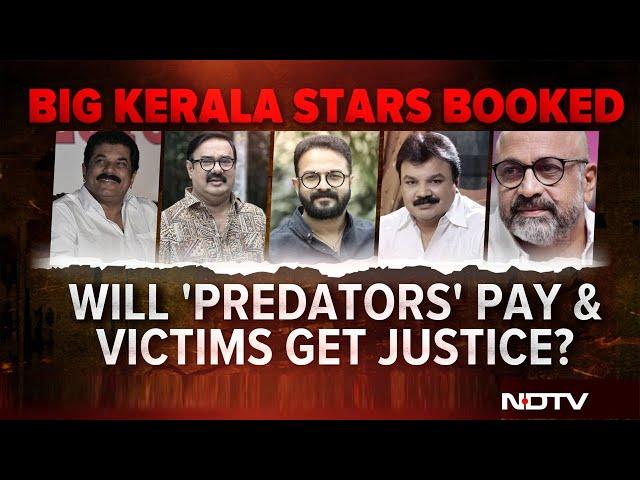 Justice Hema Committee Report | Malayalam Cinema #MeToo Escalates, Over A Dozen Cases Uncovered