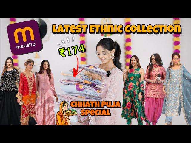 Meesho Latest Ethnic Collection starting at ₹174  | Chhath Puja Special  #chhathpuja #meesho