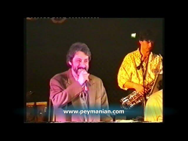 Ebi & Sandy 1993 Live