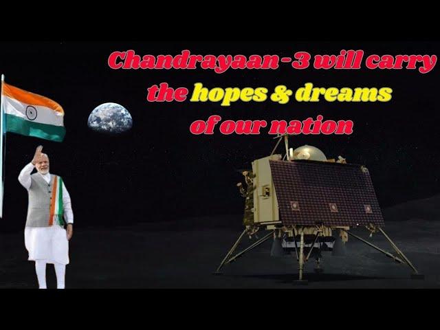 Mission Chandrayaan3 success | ISRO | Stay Tune with Soniya |