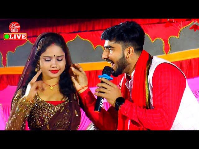 Dugola | न्यू गरदा उखाड महामुकाबला | Roshan Raj | Dugola Song Bhojpuri