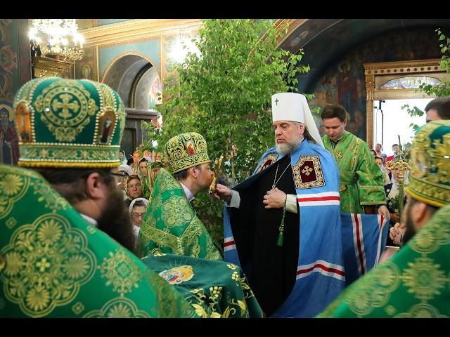 23.06.24 | Святкова Літургія в день Святої Тройці