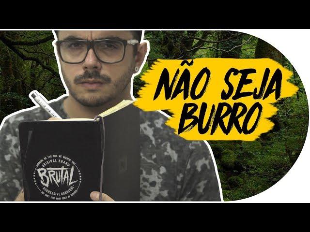 Como interpretar um texto (e não ser um idiota) | Pistolada 037