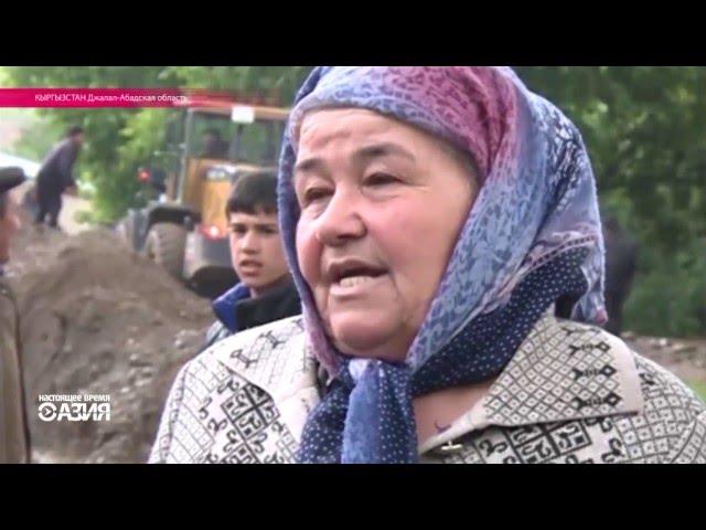 Настоящее время – Азия. 13 мая 2016