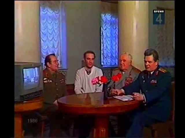 Александр Гордеев рассказывает о Екатерине Гордеевой (1986 г.)