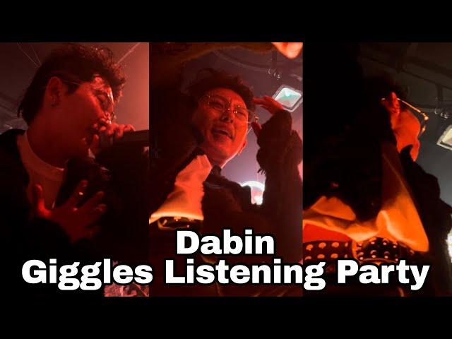 240120 홍다빈 기글스 리스닝 파티 Dabin Giggles listening party full video