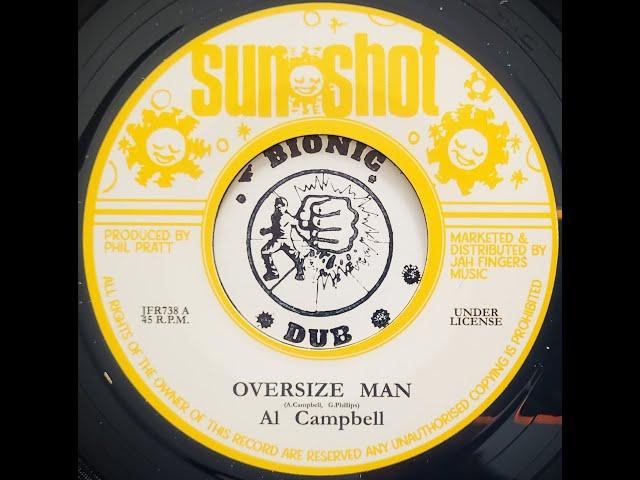 AL CAMPBELL - Oversize Man