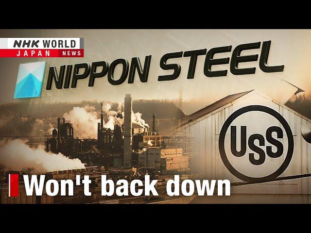 Nippon Steel stands firm as Biden blocks US Steel dealーNHK WORLD-JAPAN NEWS