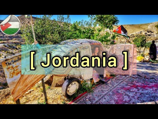  ¿Quieres conocer el hotel más pequeño del mundo? #shorts  Al Jaya, Jordania 4k Jordan Vlogs