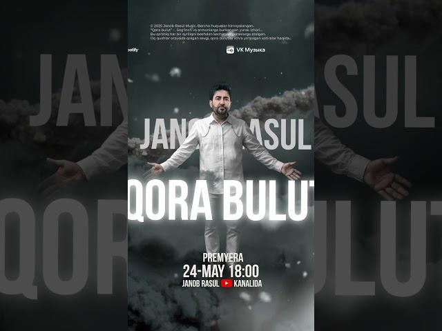 Janob Rasul - Qora bulut
