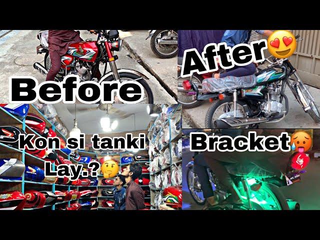 Honda 125 2023 modifications  convert in black || Bracket  || Mani 7t ️ #mani7t #cd70