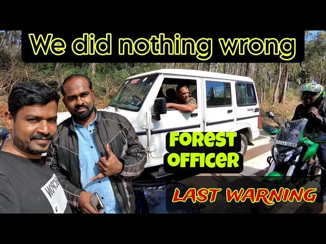 Final warning for us | We did nothing wrong | ஒன்னுமே புரியல 