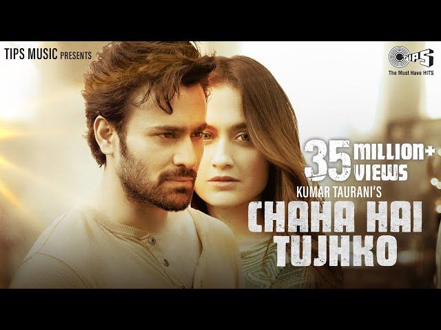Chaha Hai Tujhko | Pearl V Puri, Sanjeeda Shaikh | Sanjeev Rathod | Sanjeev-Darshan | Arvindr Khaira