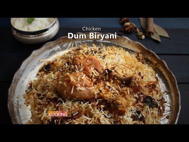 Chicken Dum Biryani | Biryani recipes | Dum Biryani Recipes