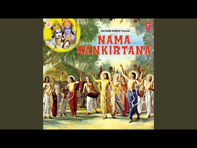 Hare Krishna Hare Ram