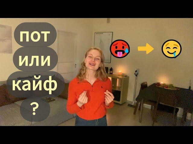 Как эффективнее? (учиться программировать)