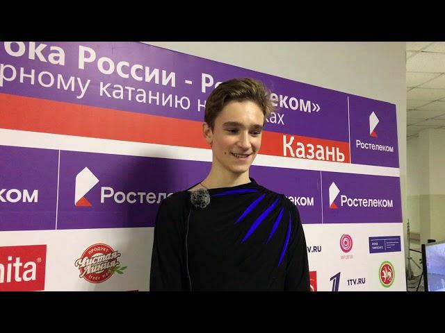 Андрей Анисимов. КР. Казань. 2020