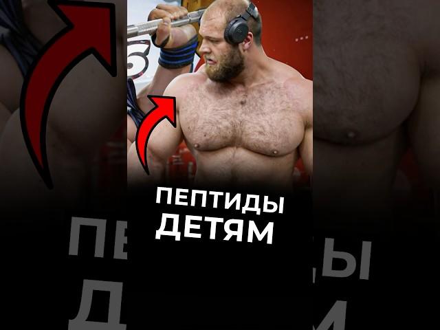 Смаевщина Ч.10 #варгунин #химик #фитнес #силовые #смаев ПОЛНОЕ ВИДЕО ТУТ @dvargunin