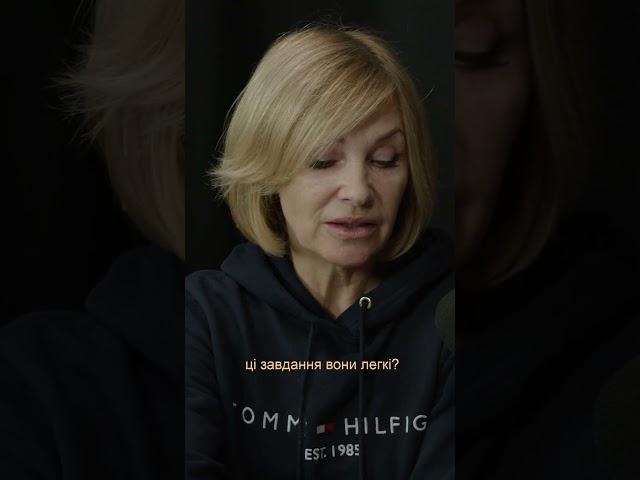 Тип клієнта з яким не варто працювати експерту #подкаст #інтервю #експерт #бізнес