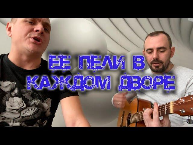 Ты точно знаешь эту песню - Ратмир Александров / Серж Борисов - Игрушки