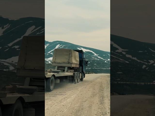 Еду в Магадан